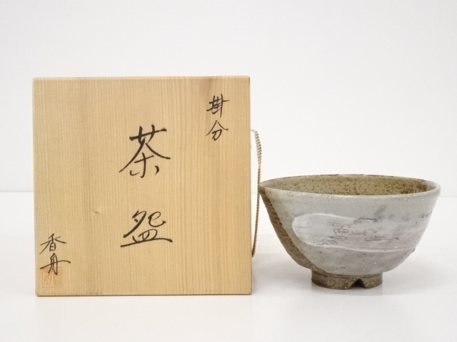 JAPANESE TEA CEREMONY / CHAWAN(TEA BOWL)